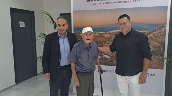 Ο Γιάννης Πλακιωτάκης στα εγκαίνια λειτουργίας Κτηρίου Διοίκησης και Ονοματοδοσία Αίθουσας Πολλαπλών Χρήσεων της ΒΙΟΠΑ