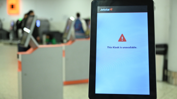 Ο θαυμαστός καινούργιος κόσμος...