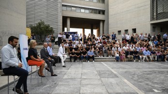 Εκδήλωση της ΟΝΝΕΔ - «Σχολική βία: ψυχολογικές προεκτάσεις και αντιμετώπιση του φαινομένου»