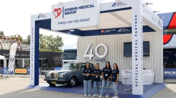 Όμιλος Ιατρικού Αθηνών: για τέταρτη χρονιά Επίσημος Ιατρικός Υποστηρικτής  του «ΕΚΟ Ράλλυ Ακρόπολις 2024»