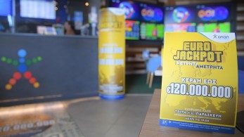 Ανεβάζει τη θερμοκρασία το Eurojackpot: μοιράζει 90 εκατ. ευρώ στην αποψινή κλήρωση