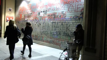 Aπό διασπάσεις και «ιδεολογικό μίσος» άλλο τίποτα η Αριστερά