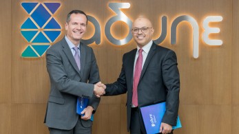 ΑΔΜΗΕ: ξεκινούν οι μελέτες για την ηλεκτρική διασύνδεση με τη Σαουδική Αραβία