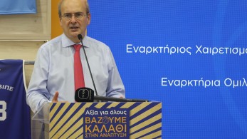ΔΕΘ-Κωστής Χατζηδάκης: Το Υπερταμείο ετοιμάζεται για «τρίποντα» στην οικονομία