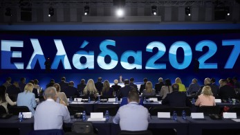 ΔΕΘ - Μητσοτάκης: στοχευμένα μέτρα με ορίζοντα τριετίας