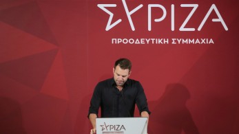 Ο ΣΥΡΙΖΑ αισθάνεται... δικαιωμένος για την καταδίκη Κασσελάκη Ο ΣΥΡΙΖΑ αισθάνεται... δικαιωμένος για την καταδίκη Κασσελάκη