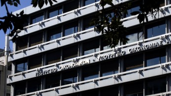 ΥΠΕΘΟ: οι 5 βασικές προτεραιότητες για το 2025 ΥΠΕΘΟ: οι 5 βασικές προτεραιότητες για το 2025