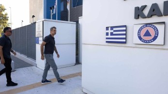 Στο ΕΣΚΕΔΙΚ για την πυρκαγιά στην Αττική  ο Κυριάκος Μητσοτάκης