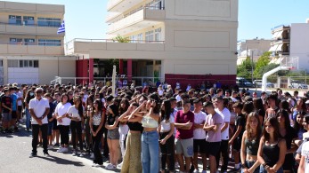 Το «αύριο» της Ελλάδας και το δημογραφικό στοίχημα Το «αύριο» της Ελλάδας και το δημογραφικό στοίχημα