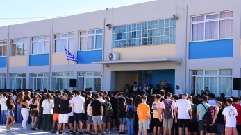 Νέο σχολείο για τους μαθητές - Τι αλλάζει με το πρώτο κουδούνι Νέο σχολείο για τους μαθητές - Τι αλλάζει με το πρώτο κουδούνι