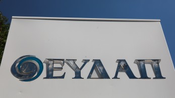 Καταγγελίες για νέο έργο-«φάντασμα» στην ΕΥΔΑΠ