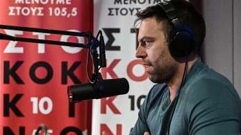 ΕΣΗΕΑ: Καταγγέλλει τη στάση του ΣΥΡΙΖΑ και ενισχύει οικονομικά τους εργαζόμενους σε «Αυγή» και Στο Κόκκινο