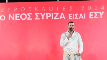 Ιδιωτικές... απειλές