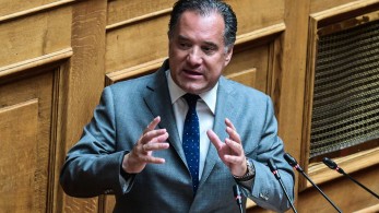 Άδωνις Γεωργιάδης: οικογενειακό προσκύνημα στο Άγιο Όρος [εικόνες]