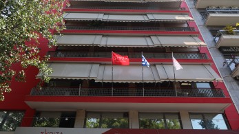 Πόλεμος στον ΣΥΡΙΖΑ: η πλειοψηφία λέει ότι έχει το 60% των συνέδρων, τους αμφισβητεί ο Κασσελάκης