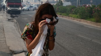 Περιφέρεια Αττικής: μέτρα προστασίας της δημόσιας υγείας ύστερα από φωτιές