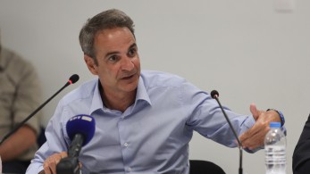 Στη Θεσσαλονίκη την Τρίτη ο πρωθυπουργός - Συναντήσεις για την περιφερειακή ανάπτυξη