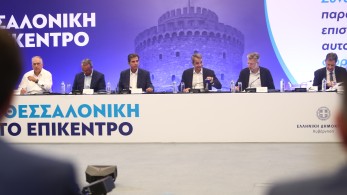 Τι αναζητάμε στη Σαλονίκη;