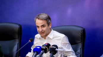 «Πακέτο» 8 δισ. ευρώ για θωράκιση της Θεσσαλίας «Πακέτο» 8 δισ. ευρώ για θωράκιση της Θεσσαλίας