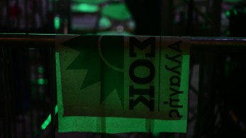 ΠΑΣΟΚ: τις απαιτούμενες υπογραφές στήριξης καταθέτουν οι υποψήφιοι