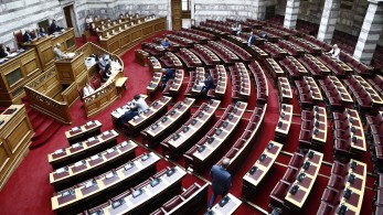 Ο νέος «χάρτης» της Βουλής: τρίτο κόμμα ο ΣΥΡΙΖΑ - Αξιωματική αντιπολίτευση το ΠΑΣΟΚ Ο νέος «χάρτης» της Βουλής: τρίτο κόμμα ο ΣΥΡΙΖΑ - Αξιωματική αντιπολίτευση το ΠΑΣΟΚ