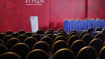 ΣΥΡΙΖΑ: ένα πυροτέχνημα που πλήγωσε τη χώρα και δίχασε τους Έλληνες ΣΥΡΙΖΑ: ένα πυροτέχνημα που πλήγωσε τη χώρα και δίχασε τους Έλληνες