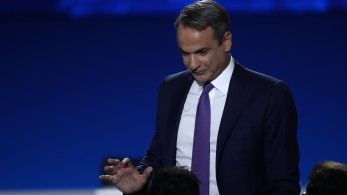 Eξαγγελίες με τον πολίτη στο επίκεντρο