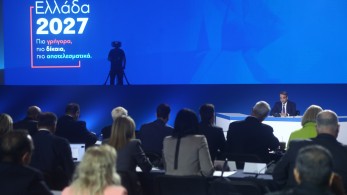 Μητσοτάκης: Η στήριξη του διαθέσιμου εισοδήματος η καλύτερη άμυνα απέναντι στην ακρίβεια