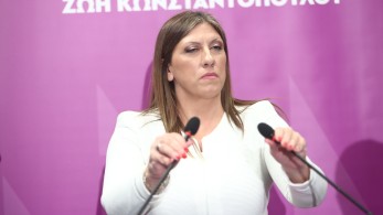 Την άρση ασυλίας της Ζωής Κωνσταντοπούλου προτείνει η επιτροπή Δεοντολογίας της Βουλής