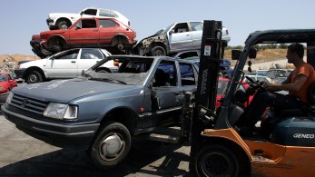 Αναδιάρθρωση του εθνικού μητρώου οχημάτων σχεδιάζει η κυβέρνηση