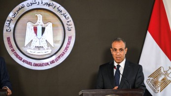 ΝΟΤΑΜ της Αιγύπτου για αποφυγή του εναέριου χώρου της Τεχεράνης τα ξημερώματα της Πέμπτης