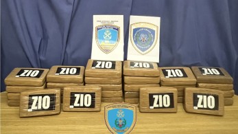 Κοκαΐνη άνω του ενός εκατομμυρίου εντοπίστηκε σε φορτίο με μπανάνες στον Πειραιά