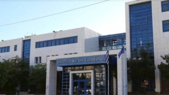 Παρουσία Μπούγα, Σταϊκούρα, Σαμαρά η θεμελίωση νέου δικαστικού μεγάρου στην Πύλο Παρουσία Μπούγα, Σταϊκούρα, Σαμαρά η θεμελίωση νέου δικαστικού μεγάρου στην Πύλο