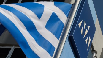 Νέα Δημοκρατία: Βάζουμε την Ελλάδα ψηλά, νοιαζόμαστε για όλους τους Έλληνες