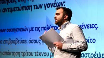 Καταγγελία του Ορφέα Γεωργίου για «μετακινούμενους αγανακτισμένους» στην Πεντέλη