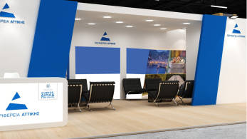 Δυναμική παρουσία της Περιφέρειας Αττικής στη ΔΕΘ - Χαρδαλιάς: Δίνουμε το στίγμα της νέας εποχής