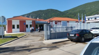 Καρδίτσα: σε λειτουργία το νέο υπερσύγχρονο Κέντρο Υγείας Μουζακίου – Είχε καταστραφεί στον «Ιανό»