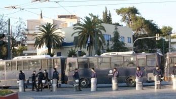 Ισραήλ: κλείνει τις πρεσβείες σε όλο τον κόσμο Ισραήλ: κλείνει τις πρεσβείες σε όλο τον κόσμο
