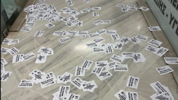 Επίθεση Ρουβίκωνα στην «Ελληνική Αγωγή»: «Δεν τους φοβόμαστε!», δήλωσε ο Άδωνις Γεωργιάδης