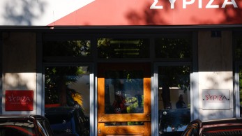 Πηγές ΣΥΡΙΖΑ: Στην Π.Γ. έγινε καλόπιστη συζήτηση με τους εργαζόμενους στα ΜΜΕ του κόμματος Πηγές ΣΥΡΙΖΑ: Στην Π.Γ. έγινε καλόπιστη συζήτηση με τους εργαζόμενους στα ΜΜΕ του κόμματος