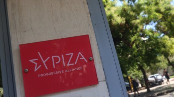 ΣΥΡΙΖΑ: χυδαία και απρόκλητη επίθεση σε Ζωή Ράπτη και Βασίλη Οικονόμου