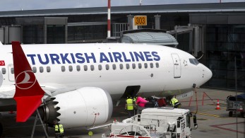 Τουρκία: για δεύτερη νύχτα η Turkish Airlines ματαίωσε τα δρομολόγιά της προς το Ιράν Τουρκία: για δεύτερη νύχτα η Turkish Airlines ματαίωσε τα δρομολόγιά της προς το Ιράν
