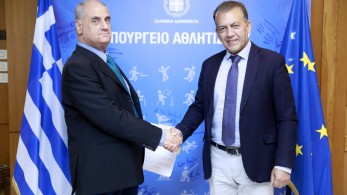 Ανατέθηκε στο ΕΚΠΑ το εμβληματικό έργο του νέου ενιαίου Αθλητικού Νόμου