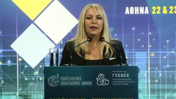 Άννα Μάνη-Παπαδημητρίου: Εξετάζεται η καταβολή επιδόματος επικίνδυνης και ανθυγιεινής εργασίας στους οδηγούς της διεύθυνσης Δασών Πιερίας