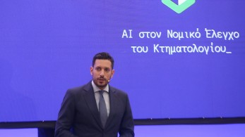 Κωνσταντίνος Κυρανάκης: Ο τομέας της πληροφορικής πληρώνει καλά και δημιουργεί νέες θέσεις εργασίας