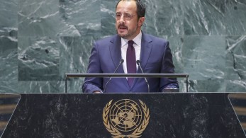 Εκλογές ΗΠΑ: συγχαρητήρια του Νίκου Χριστοδουλίδη στον Ντόναλντ Τραμπ