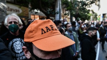 ΔΥΠΑ: 392 προσλήψεις πρώην εργαζομένων της ΛΑΡΚΟ