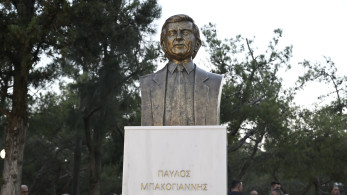 Χαράλαμπος Κατσιβαρδάς στο «Μανιφέστο»: Το διαχρονικώς επίκαιρο μήνυμα του Παύλου Μπακογιάννη Χαράλαμπος Κατσιβαρδάς στο «Μανιφέστο»: Το διαχρονικώς επίκαιρο μήνυμα του Παύλου Μπακογιάννη