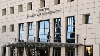Νέος γενικός γραμματέας στο υπουργείο Παιδείας ο Γιάννης Παπαδομαρκάκης Νέος γενικός γραμματέας στο υπουργείο Παιδείας ο Γιάννης Παπαδομαρκάκης