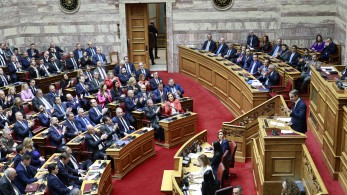 Κεντροδεξιό πλεονέκτημα Κεντροδεξιό πλεονέκτημα